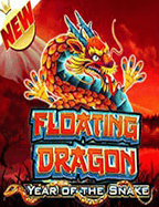 สูตร บา คา ร่า มี จริง ไหม pantip ใครอยากรู้ต้องอ่านเลย