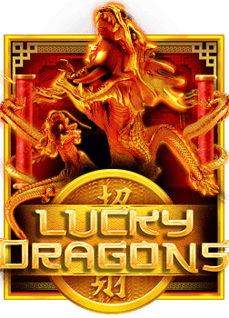 แนะนำวิธีเล่น ufabet ทาง เข้า 168 สำหรับมือใหม่